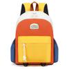 Schulranzen neue Kontrastfarbe Kinderrucksack süßer Kindergarten-Schulranzen Jungen und Mädchen Freizeit leichter Reiserucksack