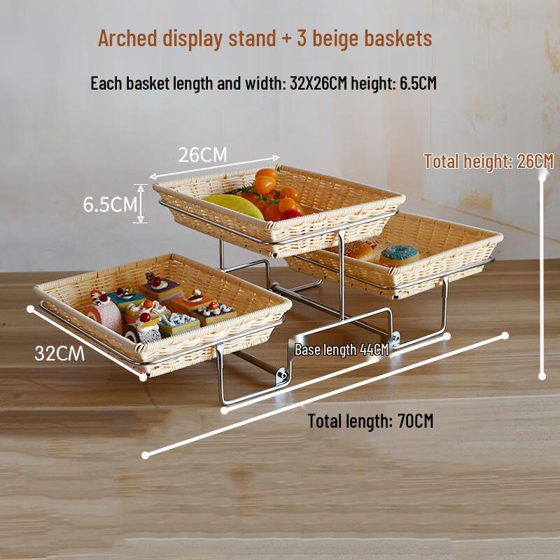 De Rui En 3-Tier Imitation Rattan Fruit & Dessert Basket Set with Arc Stand