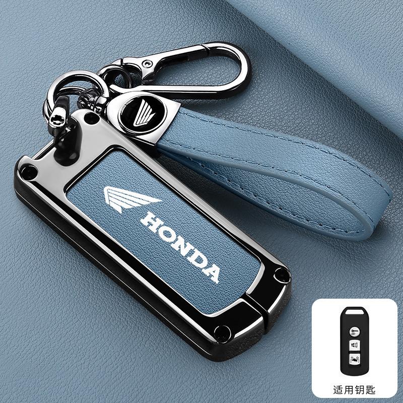 Zinc Alloy Car Key Case Cover Holder For Honda Forza 125 300 350 750 ADV Pcx 125 Xadv Super Cup SH150i SH300 Sh125 XAV Xlov