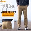 Herren Freizeithose Locker Gerade Beine
