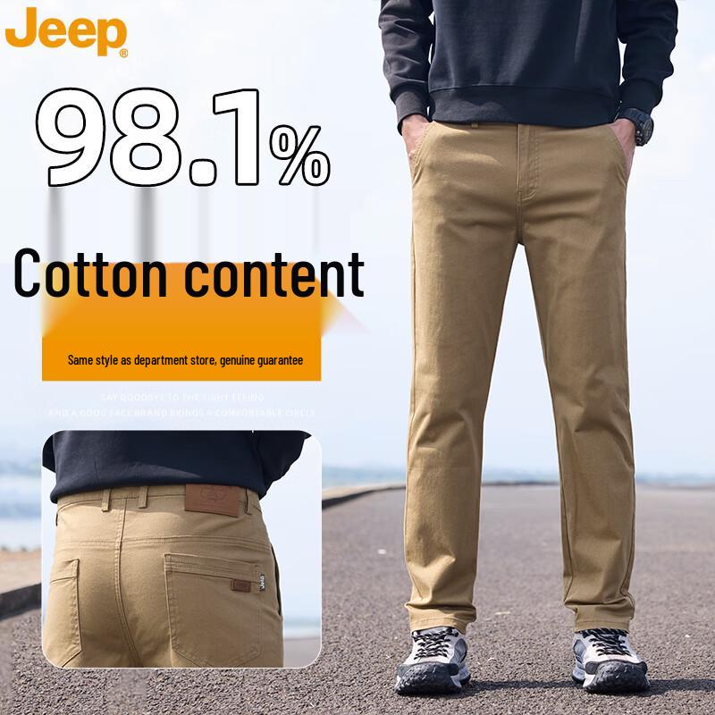

Jeep Men s Casual Loose Straight-Leg Pants 33