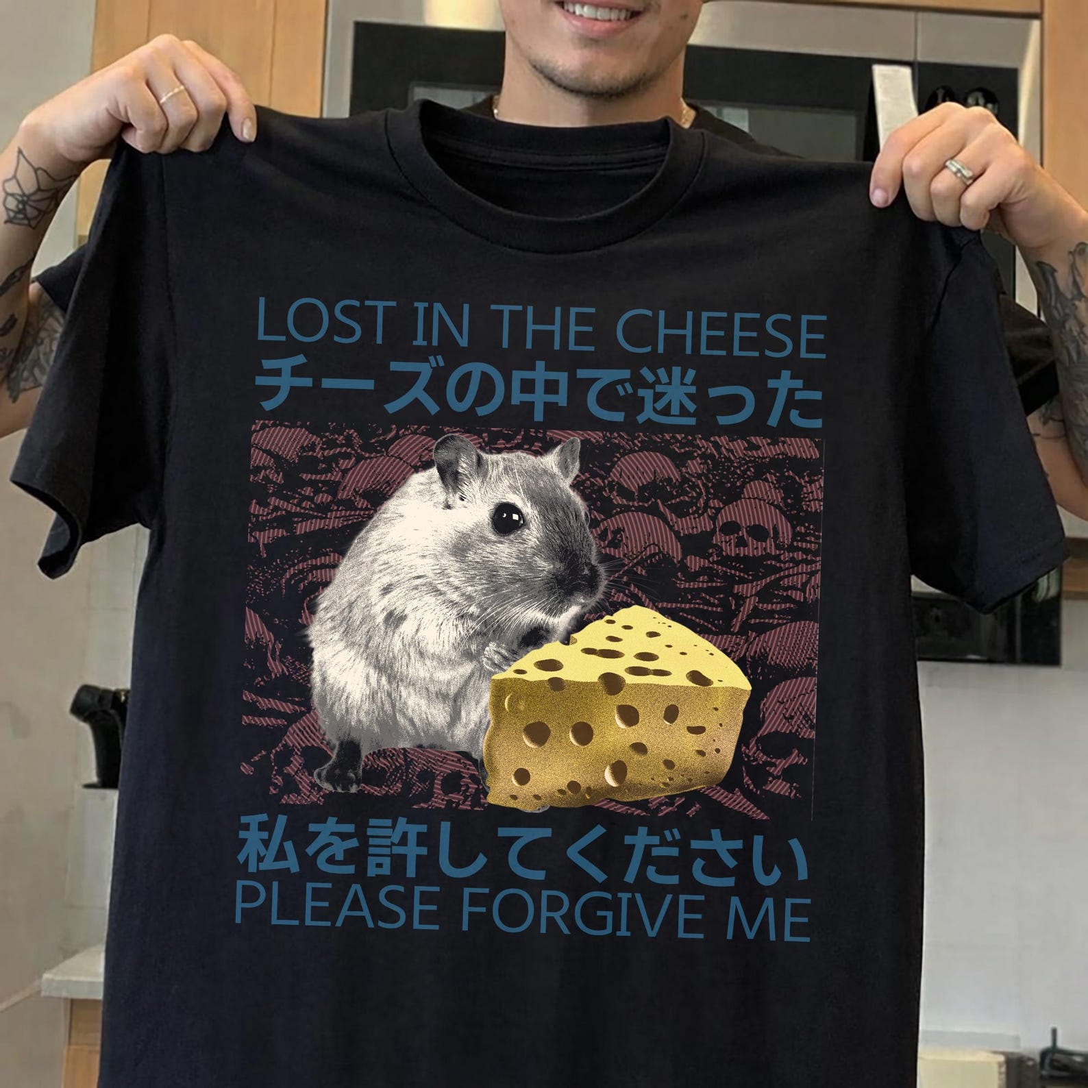 Lost in Cheese Japanese Rat T-Shirt, Funny Hamster Graphic Tee L