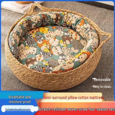 Nido per Gatti in Rattan Quattro Stagioni: Accogliente Letto Intrecciato in Paglia per Gatti e Cani Piccoli