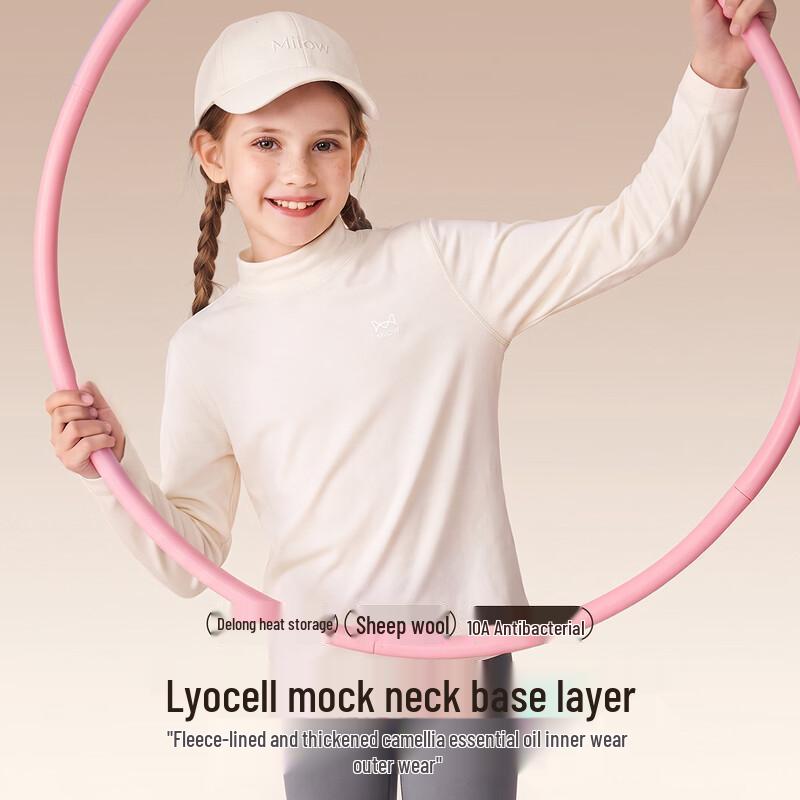 Miiow Kids Lyocell Thermal Long-Sleeve Shirt with Camellia Oil