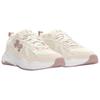 Under Armour ASPIRE Breathable And Lightweight Casual Shoes Unisex Beige Sneakers 6003966-279
