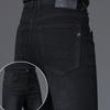 Pantalones casuales versátiles de moda para hombre Ajuste ceñido elásticos de pierna recta efecto lavado jeans de mezclilla Novedad
