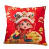 Snake Zodiac throw pillow New throw pillow Red festive sofa Living room seat Chinese New Year backrest Fu character pillow