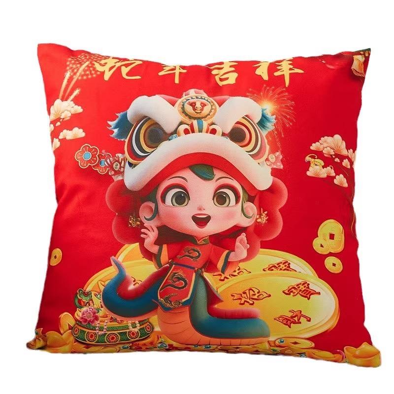 Snake Zodiac throw pillow New throw pillow Red festive sofa Living room seat Chinese New Year backrest Fu character pillow