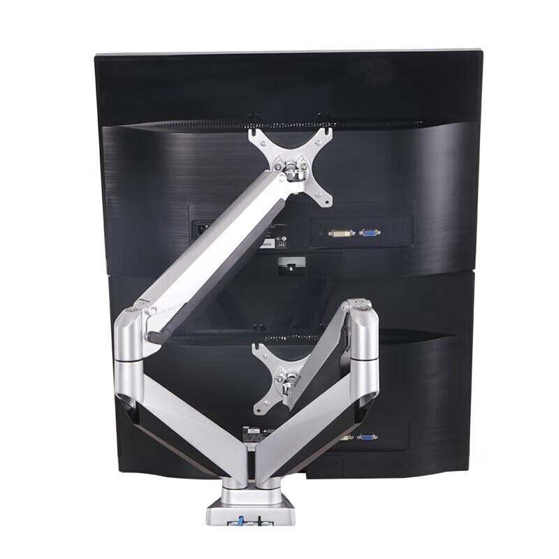 Loctek D7D Dual Monitor Desk Mount Stand