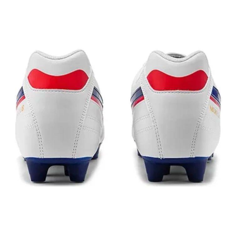 Mizuno Morelia Ii Club Artificial Turf Shock Absorption Anti-Slip Durable Soccer Shoes Men Sneaker White Blue P1GA211625