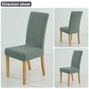 Thick Elastic Dining Chair Cover Dustproof Slipcover For Kitchen Hotel Wedding Banquet