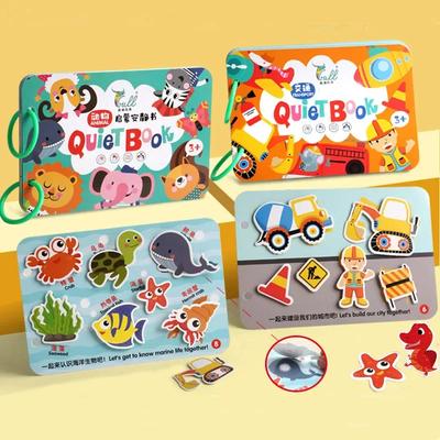 Kid Quiet Busy Book Montessori Baby Educational Toy Pascolo Frutta Animale Gioco di abbinamento Adesivi per bambini Giocattolo per bambini Libro regalo