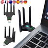 1300Mbps WiFi USB-Adapter Dualband 2,4/5,8 GHz USB 3.0 Wi-Fi Dongle 4 Antennen Kabelloser Empfänger WiFi-Adapter für PC