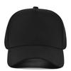 Vintage Adjustable Unisex Vintage Cap for Outdoor Hiking and Mountaineering