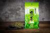 Classic Japanese Green Tea Sencha 50 G Delicate Shizuoka Fuji