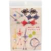 Marchen Art 'Basic Lesson: Asian Knot' DIY Craft Recipe Book (A6 Size)