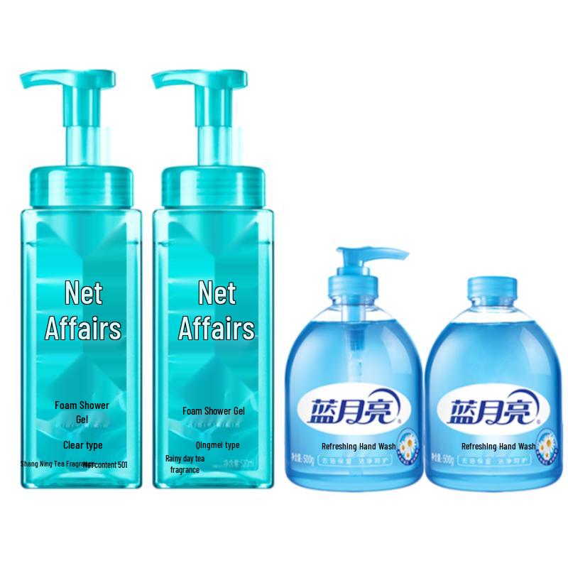 Blue Moon Shower Gel & Hand Wash Set