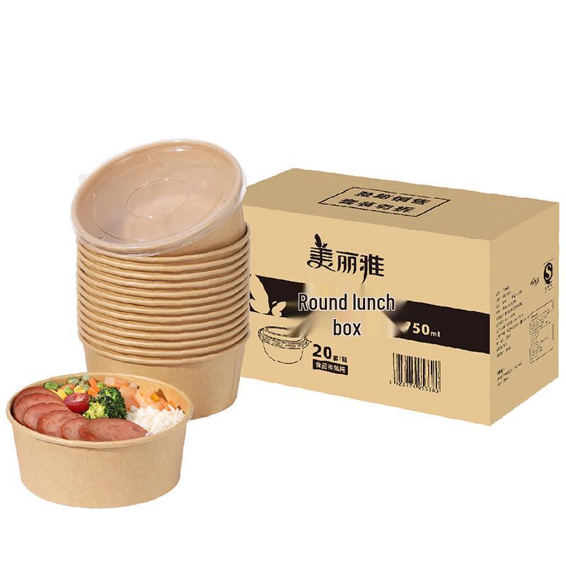 

MARYYA 750ml Kraft Paper Food Containers with Lids