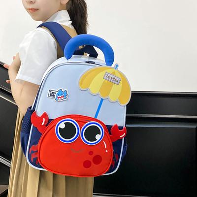 School Bag New Cartoon Crab Love Children's Bag 3-6 Years Old Lightweight Versatile Backpack
