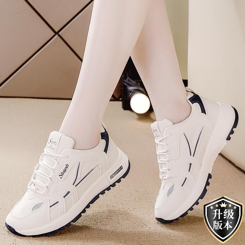 Forrest Gump Shoes Autumn New Running Shoes Wear-resistant Sports Shoes