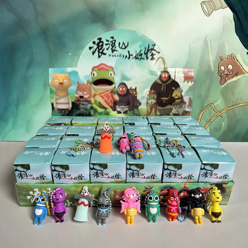 2026 Anime Nyckelring Hänge Figurer Nyckelring Blind Box Leksak För Barn Julklapp