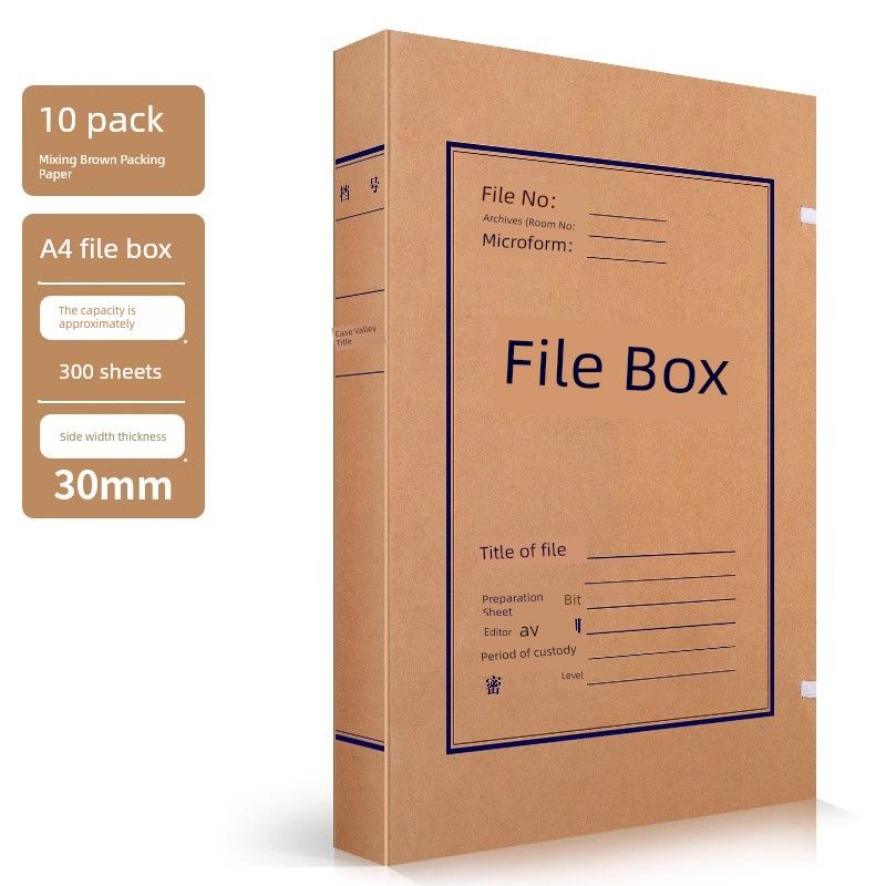 Accounting Voucher Storage Box Paper Thickened Acid-Free Mixed Pulp File Box Large Capacity Office Supplies Wholesale Document Material Box Back Width 3Cm-Mixed Slurry-10 Pieces