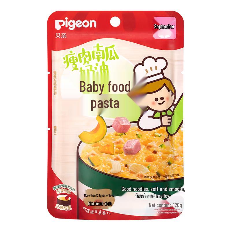 Pigeon Baby Pasta
