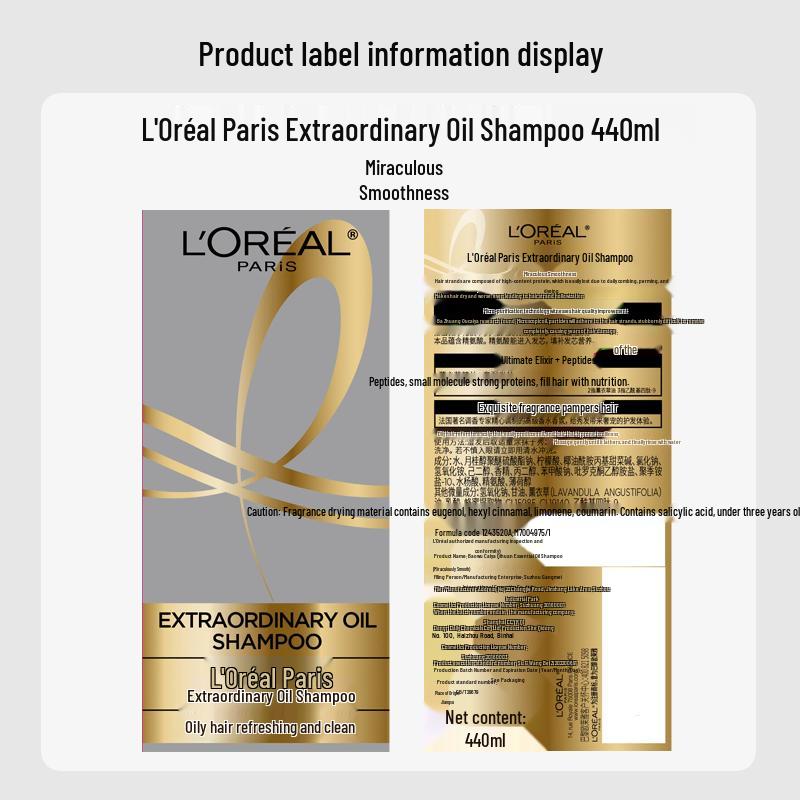 L'Oreal Extraordinary Oil Smooth Shampoo & Conditioner Set