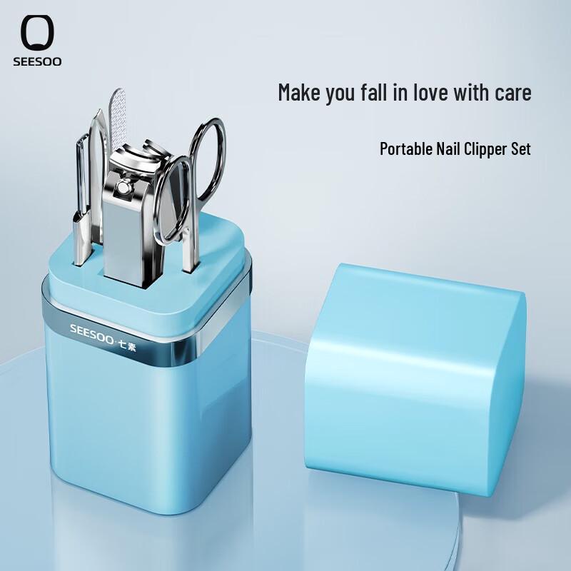 Qisu German Style Nail & Grooming Kit