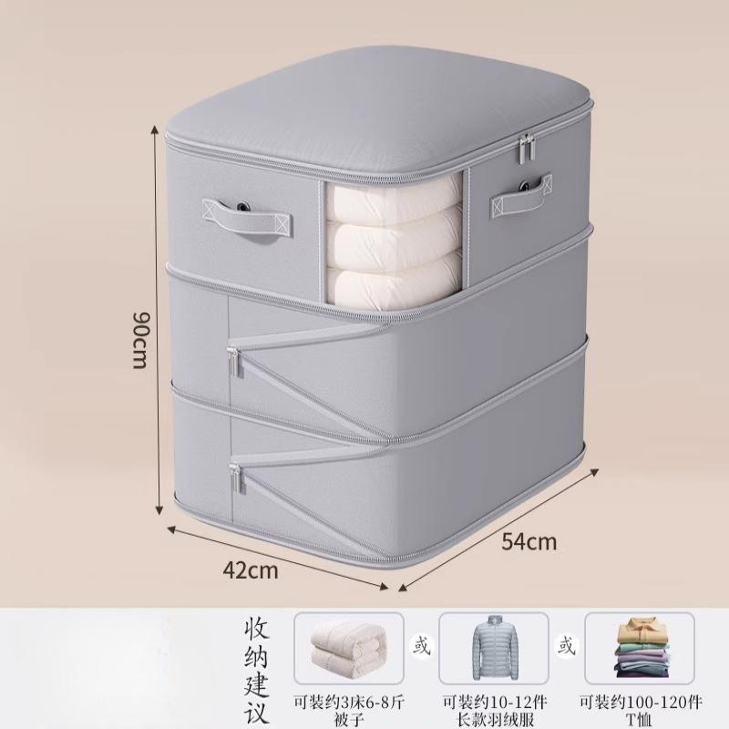 Quilt Compression Organizer Ultra Space Saving Self Clothes Blanket Storage Bags for Travel Home Storage Vacuum Travel Bags