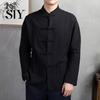 Long Sleeve Pockets Shirt Men Autumn Chinese Style Top Mandarin Collar Disc Solid Color Stand-up Button Traditional Kung Fu Tai Chi Tang Tops Uniform