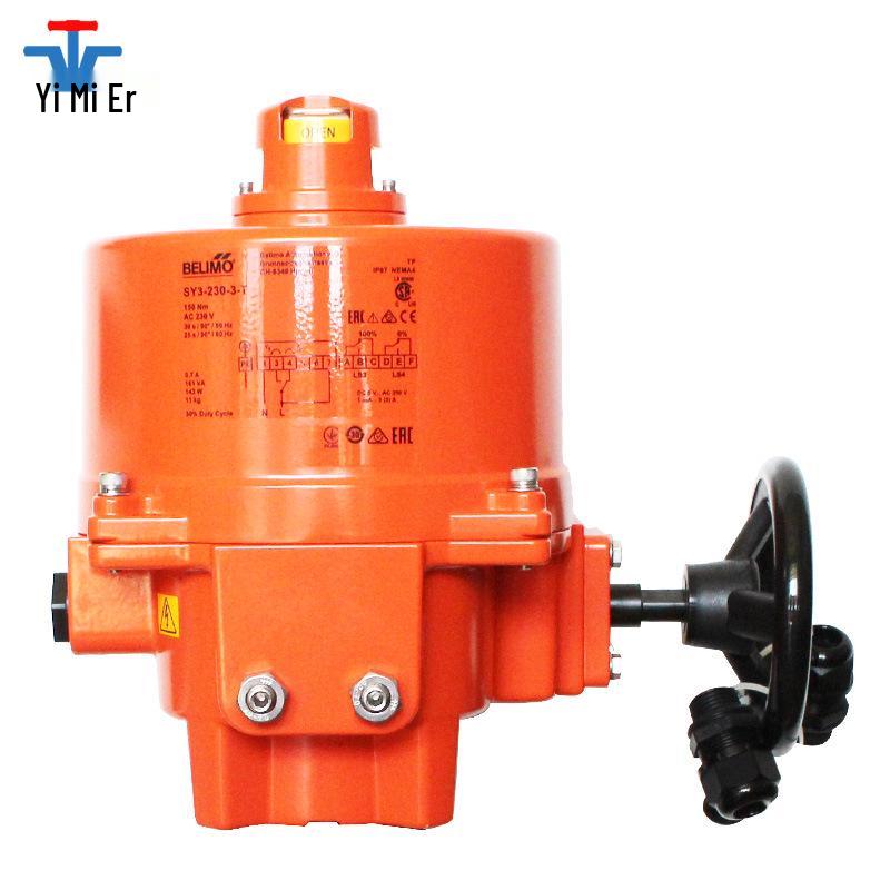 Belimo SY3 Electric Butterfly Valve Actuator (230V/24V, Original Switch Type)