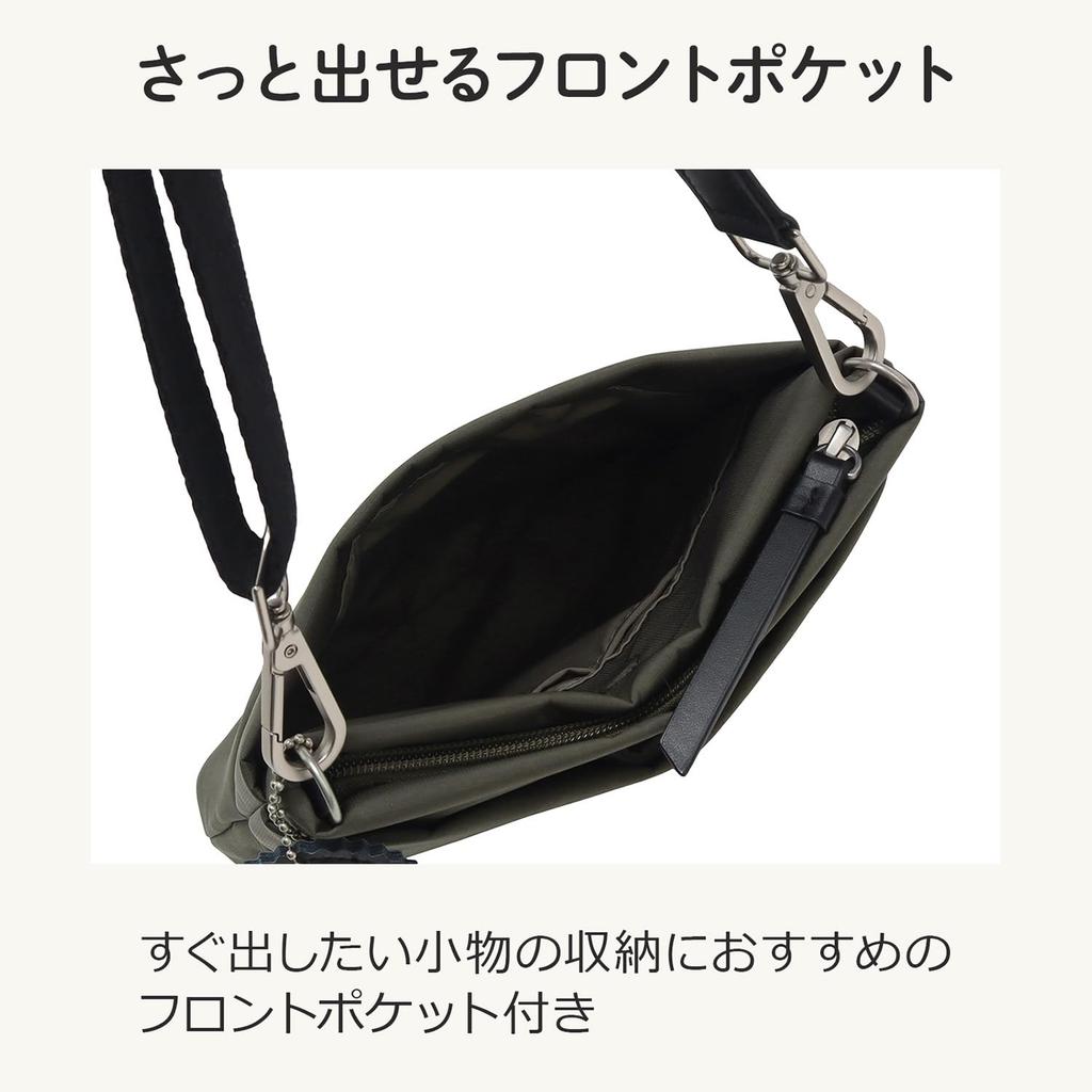 Project Salir 2 3L Shoulder Smartphone Shoulder 35956 Navy [Kanana Collection] Bag, Bag,