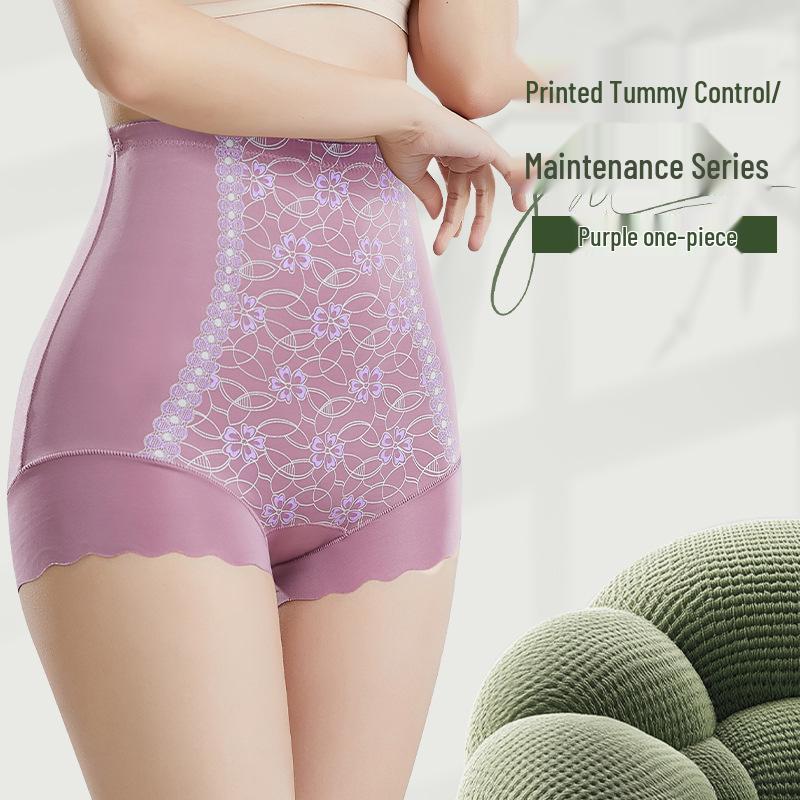 Red Year of the Rat High-Waisted Chinese Style Seamless Tummy Control Plus Size Butt Lifting Shaping Panties for Women