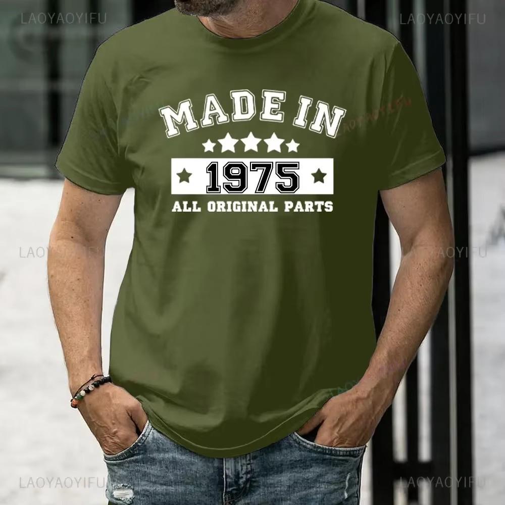 Rolig Tillverkad 1975 50 År av Att Vara Fantastisk Vintage 50-årsfödelsedags T-shirts Män Casual T-shirt Lös Streetwear T-shirt Topp Kläder
