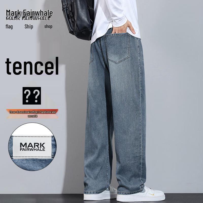 Mark Fairwhale Men's Tencel Ice Silk Straight Leg Jeans