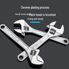 Pucheng 6-inch Universal Adjustable Wrench