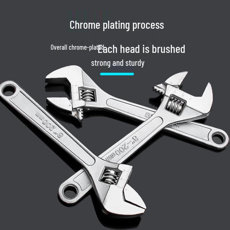 Pucheng 6-inch Universal Adjustable Wrench