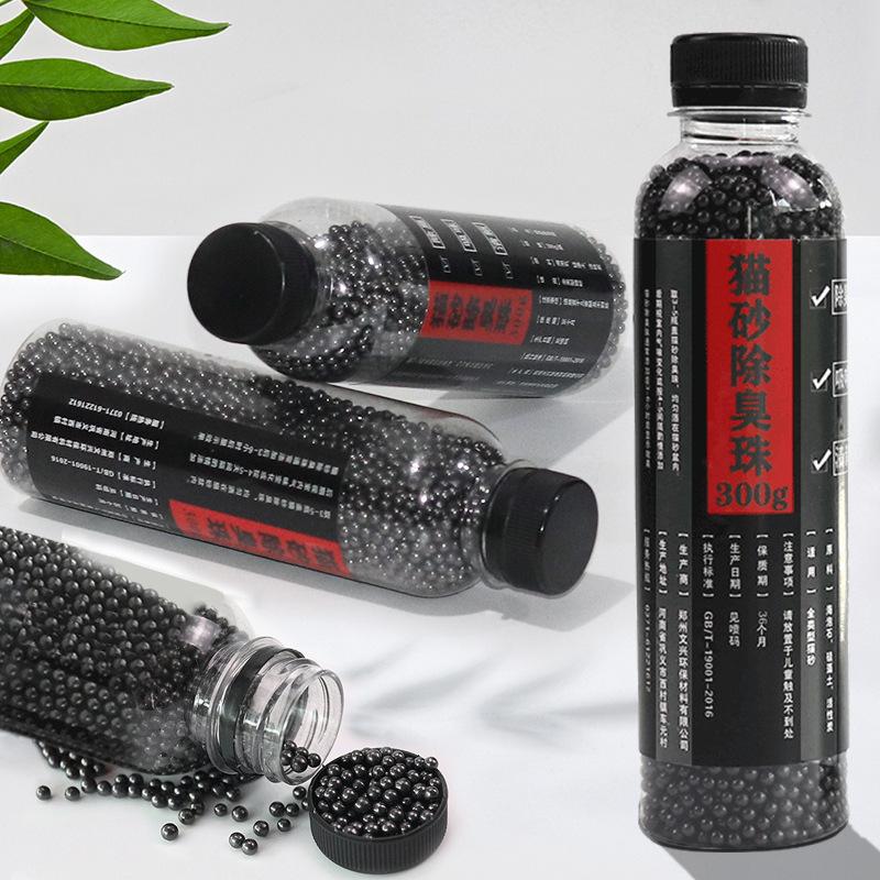 Cat Litter Deodorizing Beads, Deodorizing Activated Carbon Bottle, 300g, Cat Litter Companion Deodorizer, Cat Products