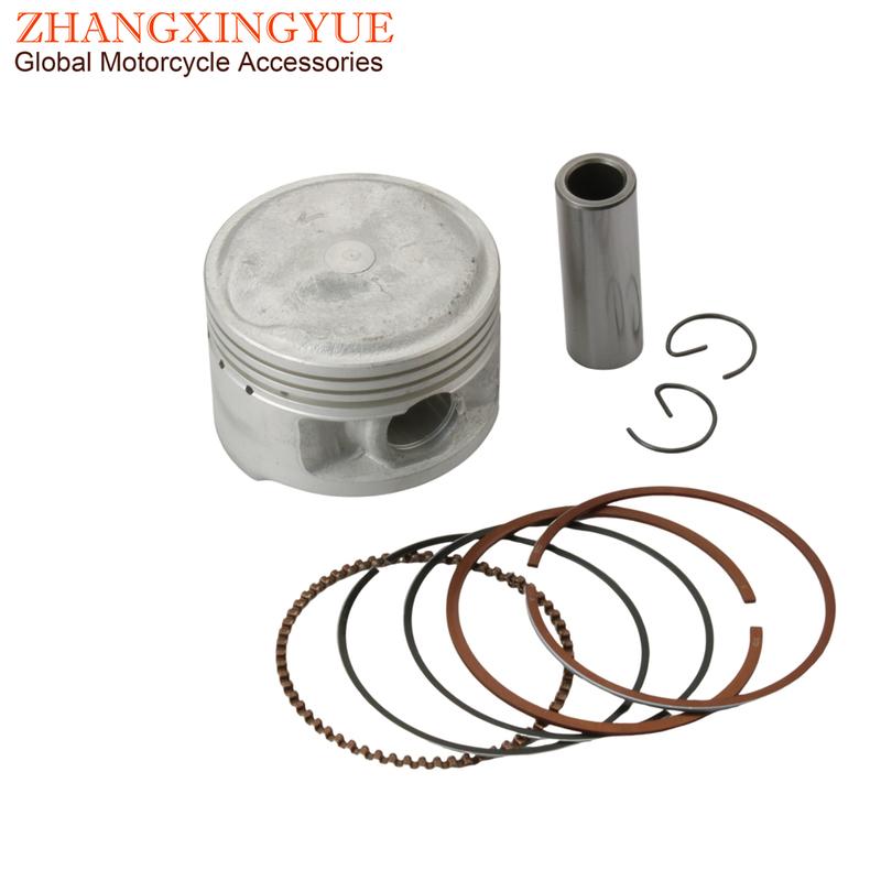 Scooter 53.5mm Piston Kit For Yamaha YP125 Majesty MBK Skyliner XN125 Teos XQ125 Maxster 125cc 5DS-11631-00 5DS1160300 4T