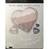 Integrate Nudie Grad Eyes (Eyeshadow) RD752 3.3g