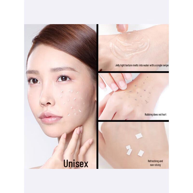 Zuo Yan You Se Men's Exfoliating Facial Gel