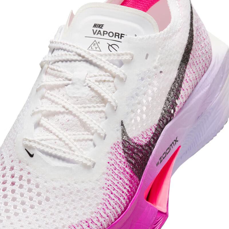 Nike Women's Vaporfly Next% 3 Carbon Plate Running Shoes