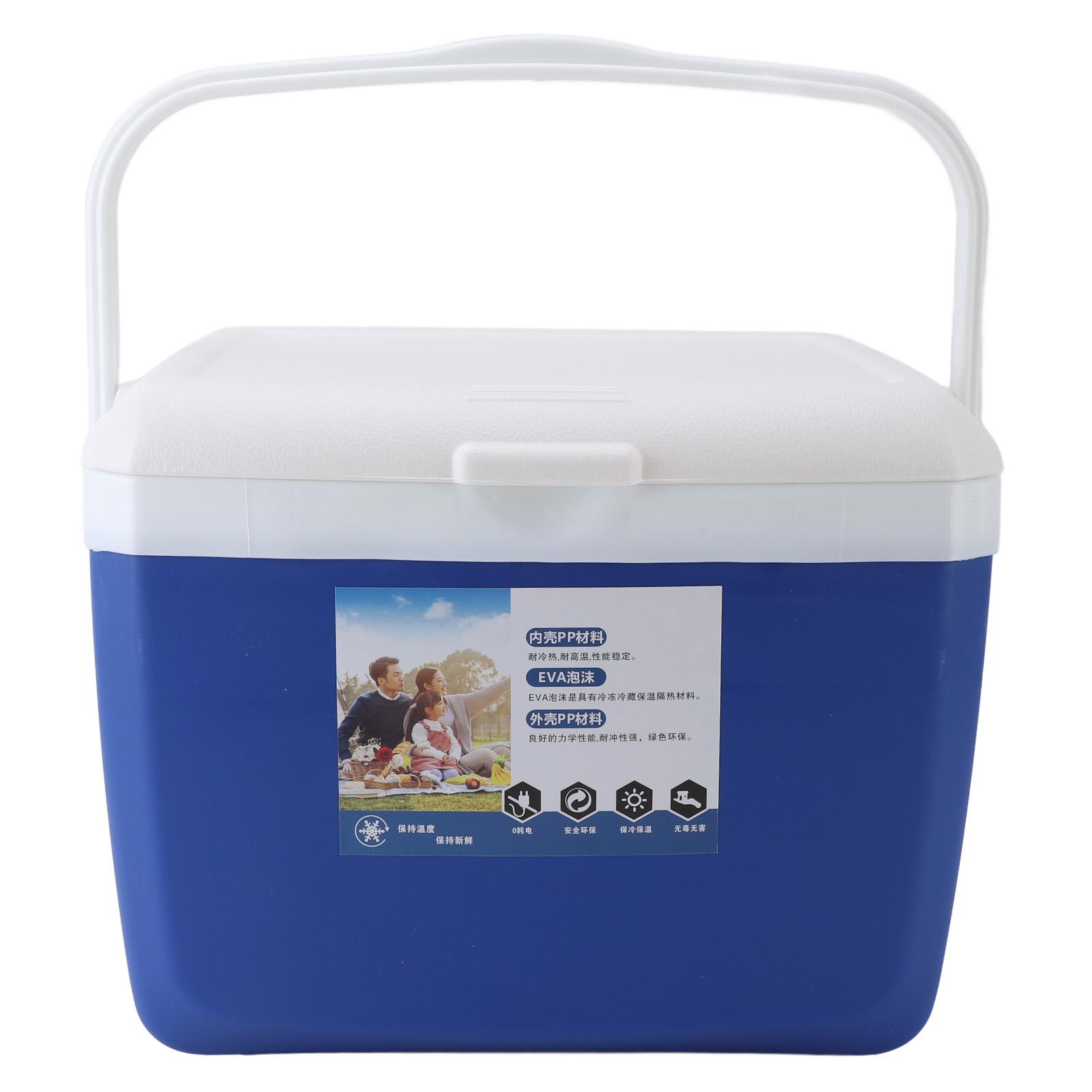 

Изолированный портативный холодильник-коробка 13 л, герметичный уличный холодильник с ручкой для переноски для пикников, гриля Campi Blue