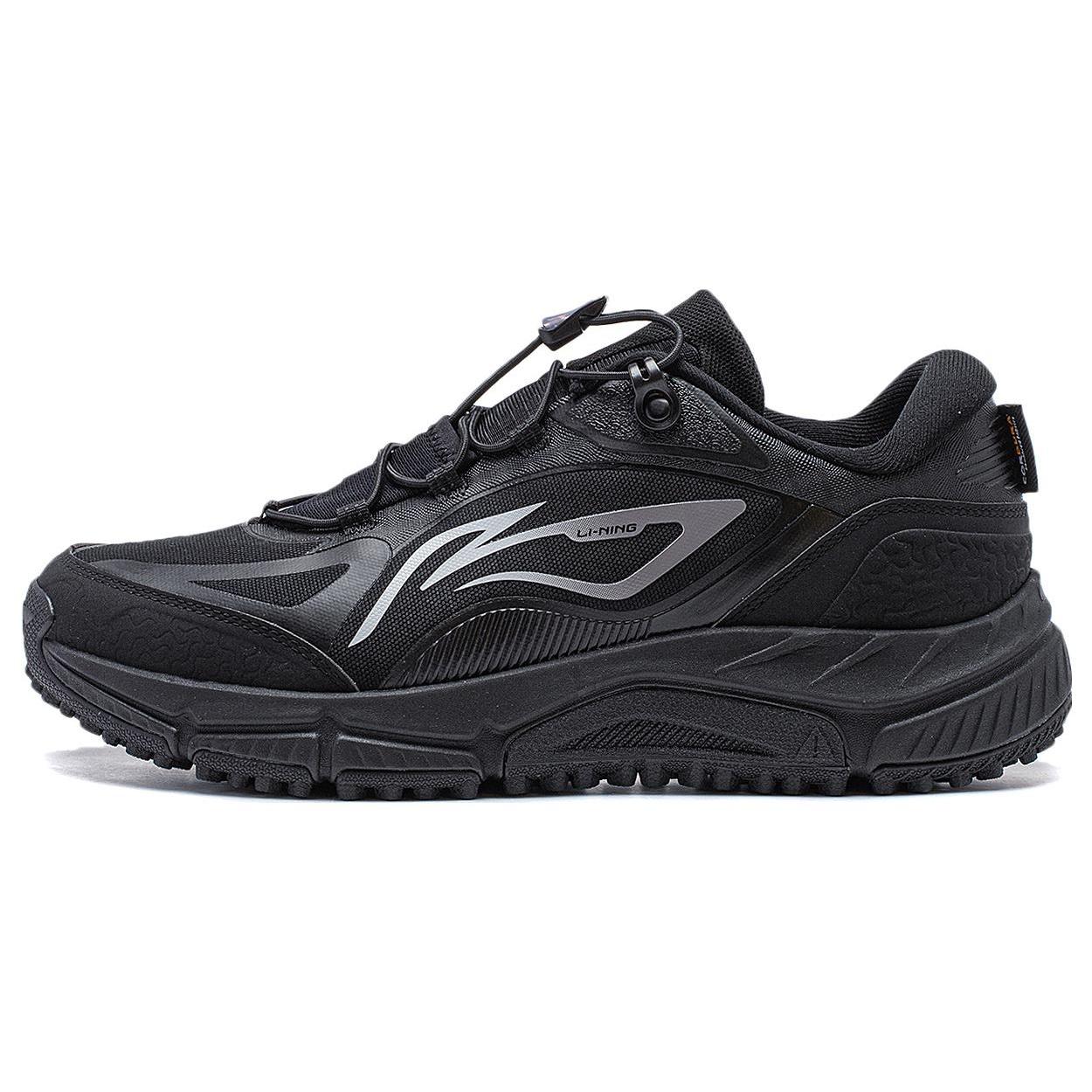 Li-Ning Yijie Lite V2 Black Grey Men s ARNT009-1 EU 41⅔
