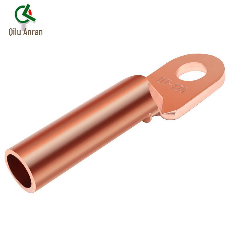 Qilu Anran National Standard Copper Cable Lugs