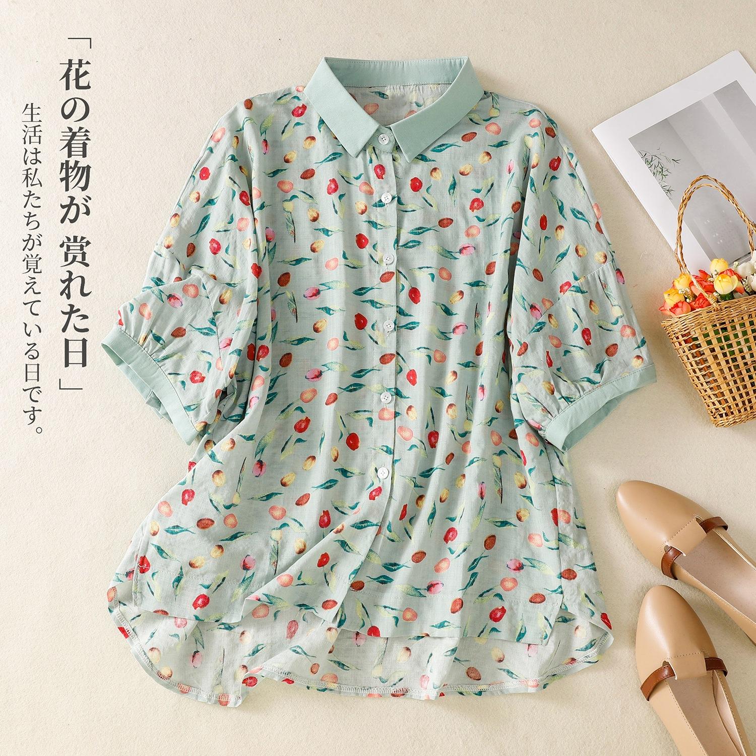 

Легкая и дышащая хлопково-льняная рубашка с коротким рукавом и принтом для женского летнего сезона 2025 года, свободная и тонкая, с воротником поло, цветочный кардиган-топ 2XL