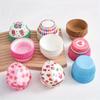 100PCS Cupcake Moulds Paper Cupcake Liners Muffin Cupcake Holder Disposable Greaseproof Baking Dessert Cake Cup Mold