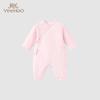 Baby Unisex Soy Fiber Cotton Antibacterial Long Sleeve Romper