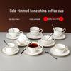 Kemai Kunlun Bone China Coffee Cup